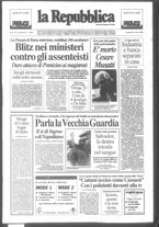 giornale/RAV0037040/1989/n. 67 del 21 marzo